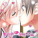 2010qq��������ͷ��_Ϊ���ڷ絲�� 