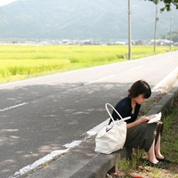 �������������Ҳ�ز�ס���� 