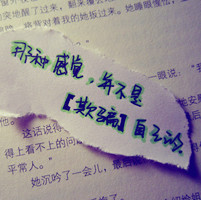 �ܲ�����ȥ���� ��������ͷ��