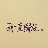 �ܲ�����ȥ���� ��������ͷ��