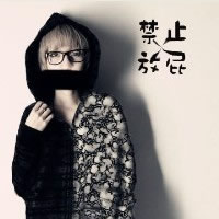 ��Щ�ķ�QQͷ���ȫ���᲻������ҳ������õĺ�