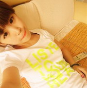 ���Ǻܿ��ַ�����ͷ����˵�����벻��һ����