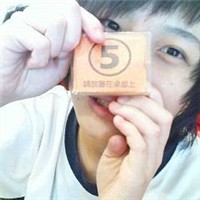 ����ᰮ������ŮQQͷ��