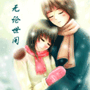 2010qq��������ͷ��_Ϊ���ڷ絲�� 