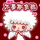 �ɰ�����ͷ�� 