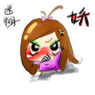 ƤƤ��. ���fQQͷ�� 