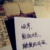 �ܲ�����ȥ���� ��������ͷ��