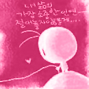 �������ֵ������ǳ� - QQ����ͷ���ȫ