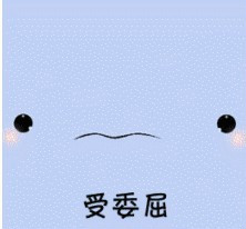 ���ڻ��䡢�ǻز�ȥ������QQͷ�� 