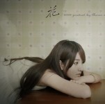 qqŮ����̬Ψ��ͷ��,2010����Ψ����̬Ů��ͷ��