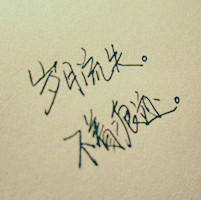 �ܲ�����ȥ���� ��������ͷ��