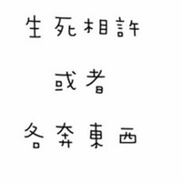 Ԫ��������������ͷ��