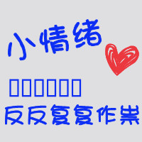 Ԫ��������������ͷ��