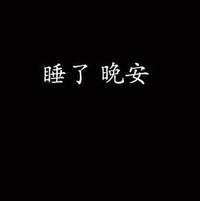 Ԫ��������������ͷ��