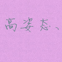 Ԫ��������������ͷ��