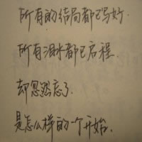 Ԫ��������������ͷ��