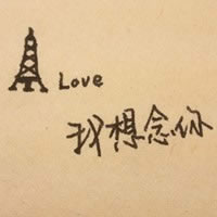 Ԫ��������������ͷ��