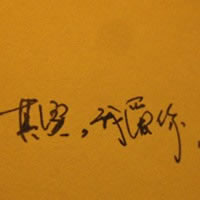 Ԫ��������������ͷ��