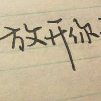 Ԫ��������������ͷ��