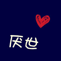 Ԫ��������������ͷ��