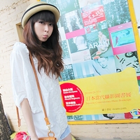 ���ɰ�Ů��ͷ�� �޸�