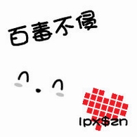 �Ҹ�2012����ͷ��һ��һŮ_������Ҹ���������Ҫ������