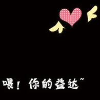 �Ҹ�2012����ͷ��һ��һŮ_������Ҹ���������Ҫ������