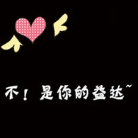 �Ҹ�2012����ͷ��һ��һŮ_������Ҹ���������Ҫ������