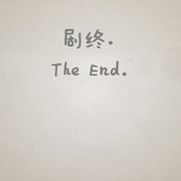 ���ӿ�ͷ�� ����Ҳϲ�� ������