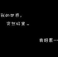 ���ӿ�ͷ�� ����Ҳϲ�� ������