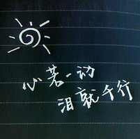 �����ֿء��������ƭ��̫�� ɵ�����Բ�������