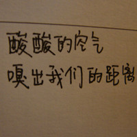 �����ֿء��������ƭ��̫�� ɵ�����Բ�������