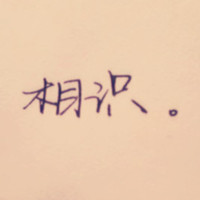 �����ֿء��������ƭ��̫�� ɵ�����Բ�������