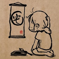 �����ֿء��������ƭ��̫�� ɵ�����Բ�������