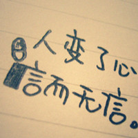 �����ֿء��������ƭ��̫�� ɵ�����Բ�������