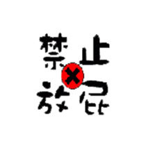 �ܿɰ��Ķ��ͷ��