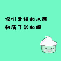 ��ʷ�����ɫ����ͷ�� �ܷ�����������