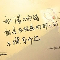 ��ʷ�����ɫ����ͷ�� �ܷ�����������