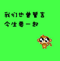 ��ʷ�����ɫ����ͷ�� �ܷ�����������