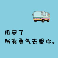 ��ʷ�����ɫ����ͷ�� �ܷ�����������