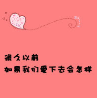 ��ʷ�����ɫ����ͷ�� �ܷ�����������