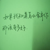 ��ʷ�����ɫ����ͷ�� �ܷ�����������