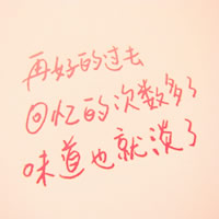 ��ʷ�����ɫ����ͷ�� �ܷ�����������