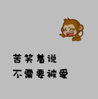 ��ʷ�����ɫ����ͷ�� �ܷ�����������