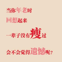 ��ʷ�����ɫ����ͷ�� �ܷ�����������