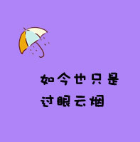 ��ʷ�����ɫ����ͷ�� �ܷ�����������