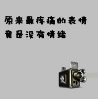 ��ʷ�����ɫ����ͷ�� �ܷ�����������