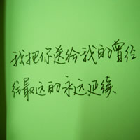 ��ʷ�����ɫ����ͷ�� �ܷ�����������