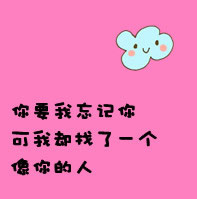 ��ʷ�����ɫ����ͷ�� �ܷ�����������