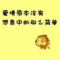 ��ʷ�����ɫ����ͷ�� �ܷ�����������